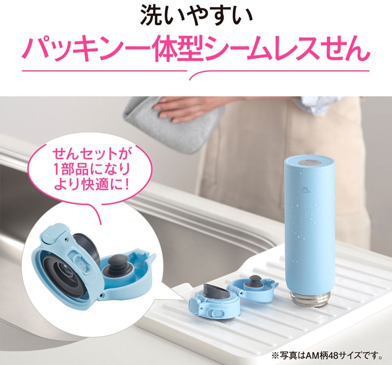 �ۈ� �X�e�����X�}�O �����^�b�` �V�[�����X����