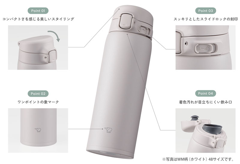 �ۈ� �X�e�����X�}�O �����^�b�` �V�[�����X����