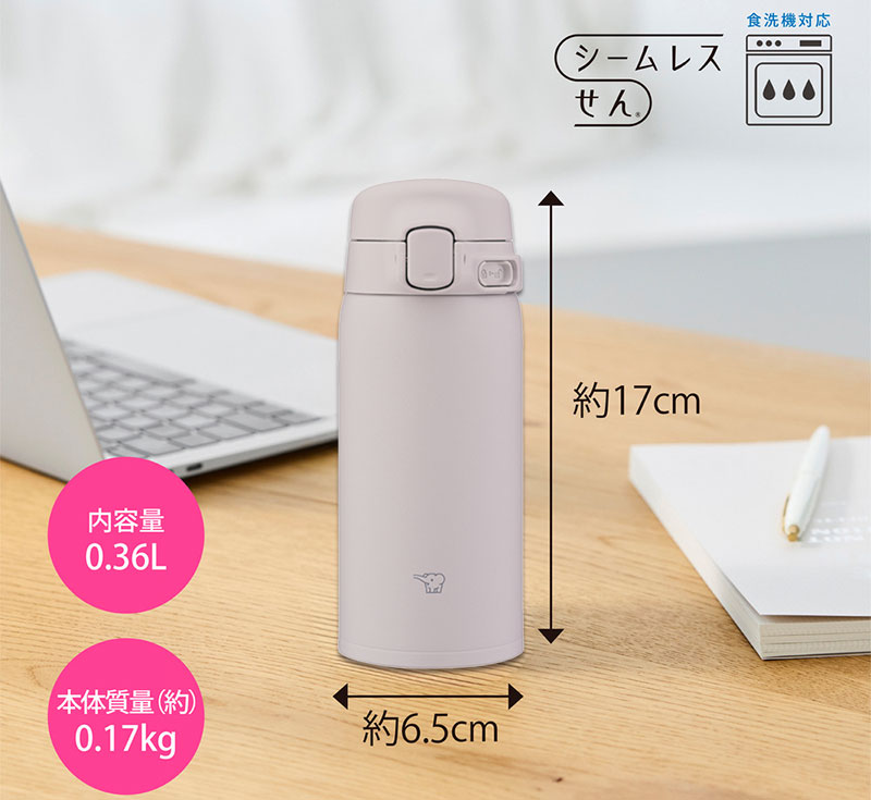 �ۈ� �X�e�����X�}�O �����^�b�` �V�[�����X����