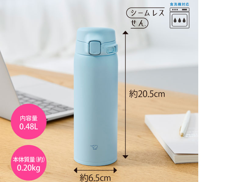 �ۈ� �X�e�����X�}�O �����^�b�` �V�[�����X����