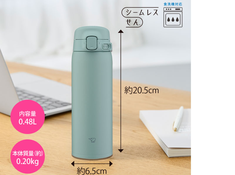 �ۈ� �X�e�����X�}�O �����^�b�` �V�[�����X����