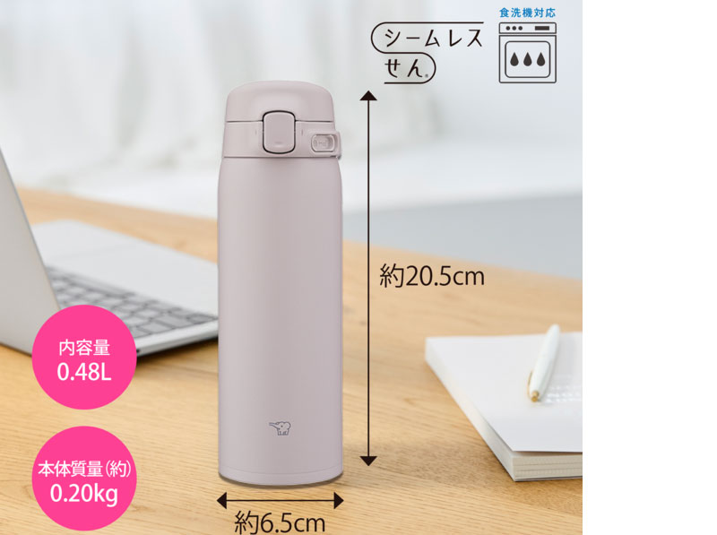 �ۈ� �X�e�����X�}�O �����^�b�` �V�[�����X����