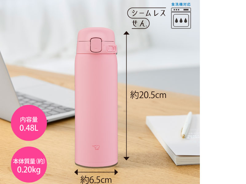 �ۈ� �X�e�����X�}�O �����^�b�` �V�[�����X����