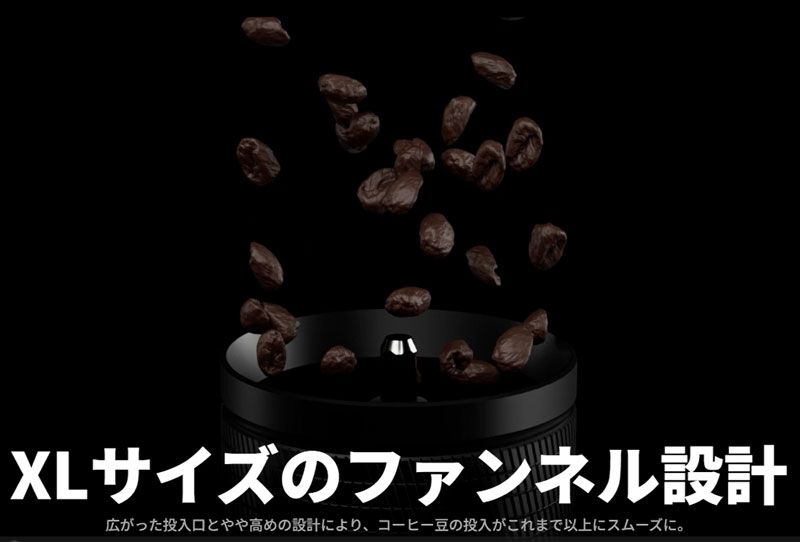 �^�C�����A �R�[�q�[�O���C���_�[ C5 