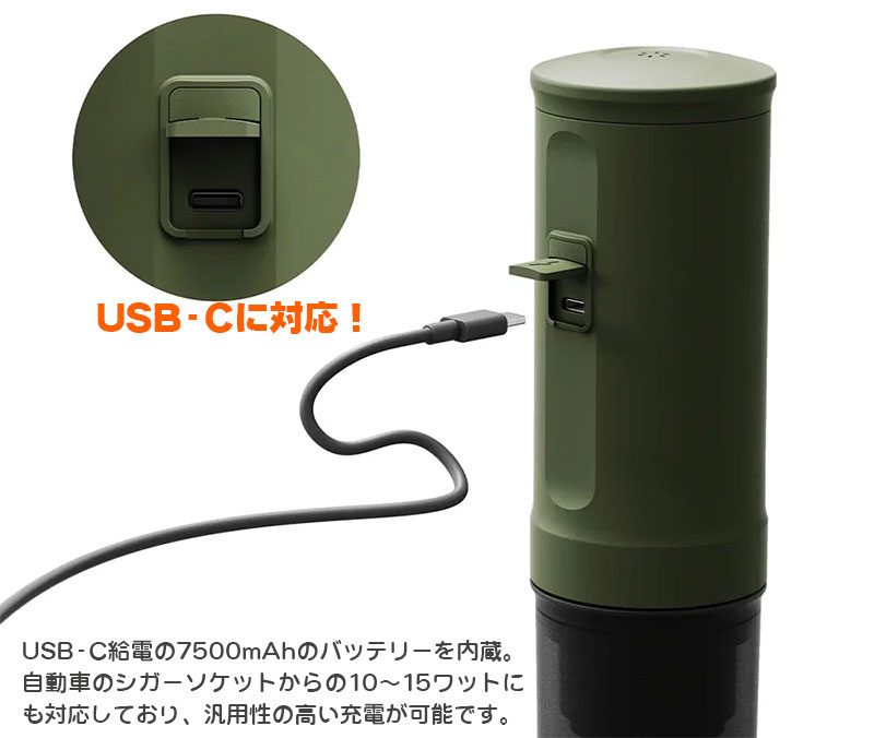 Outin Nano�i�A�E�e�B�� �i�m�j 