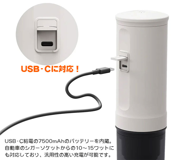 Outin Nano�i�A�E�e�B�� �i�m�j 