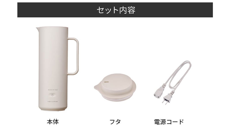 ���R���g �X�}�[�g�P�g�� �X���� 