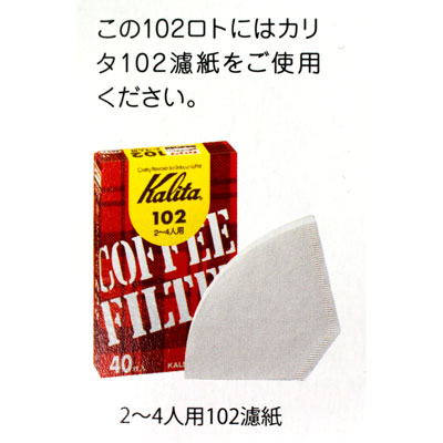 �J���^ �R�[�q�[�h���b�p�[ ���g