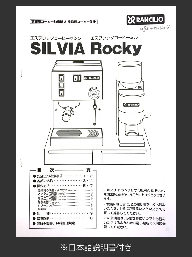 �����`���I ���{������� 