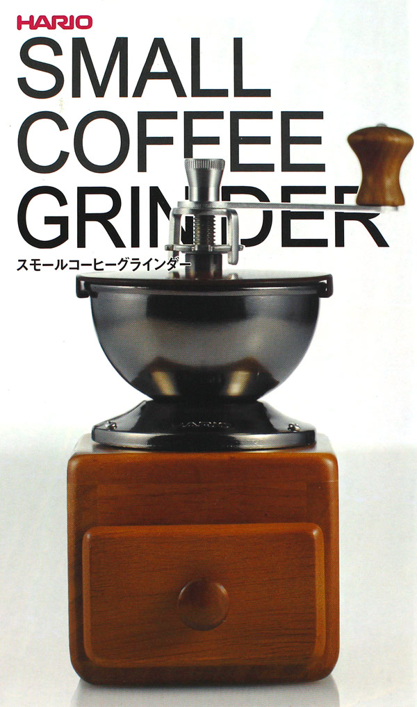 �n���I �X���[���R�[�q�[�O���C���_�[