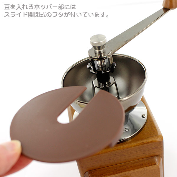 �n���I �X���[���R�[�q�[�O���C���_�[