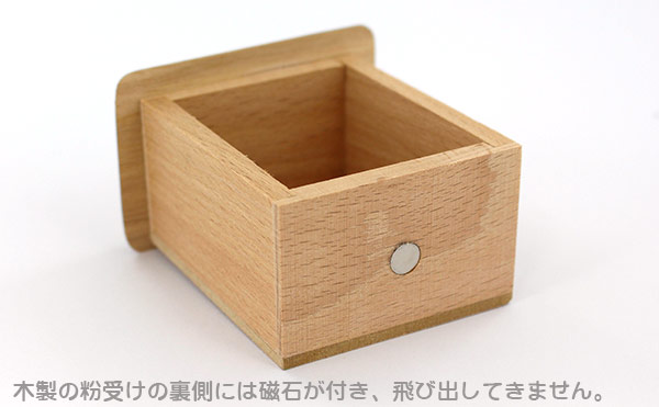 ハリオ スモールコーヒーグラインダー