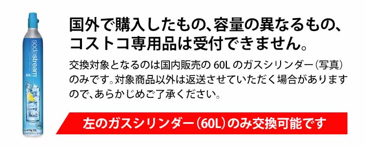 �����ΏۃJ�[�g���b�W