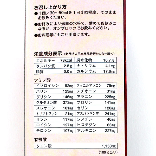 ������Y�E��������ݐ| 