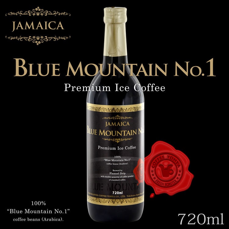 ����≮�I���W�i�� �v���~�A���A�C�X�R�[�q�[ �u���[�}�E���e��NO.1 �i720ml�j �r�l 