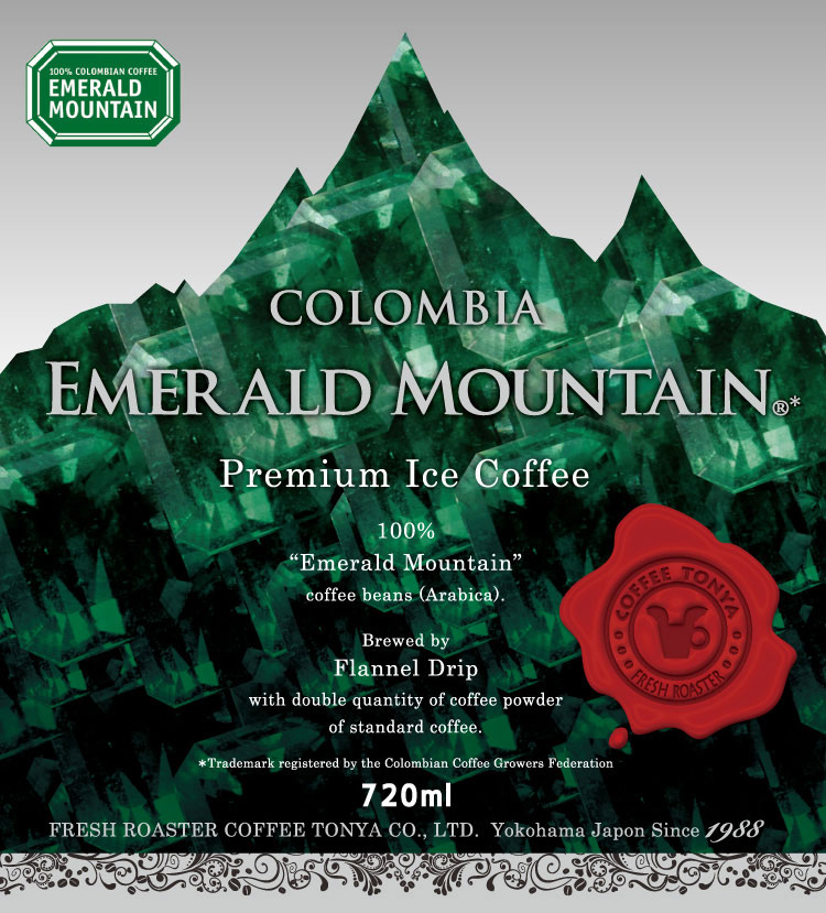 ��≮ �v���~�A���A�C�X�R�[�q�[ �G�������h�}�E���e���i720ml�j