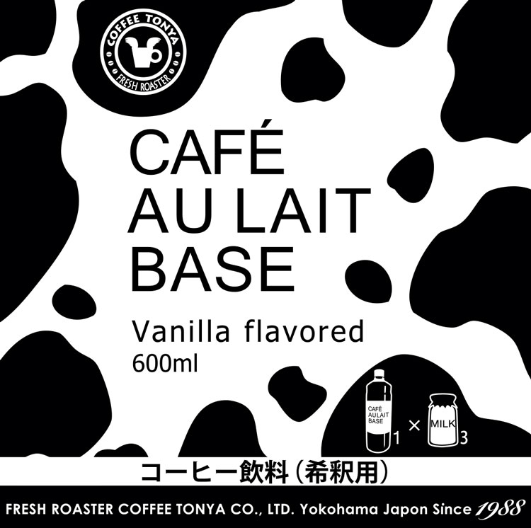 珈琲問屋バニラ風味のカフェオレベース600ml