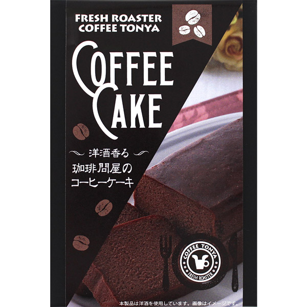 �m����������≮�̃R�[�q�[�P�[�L 