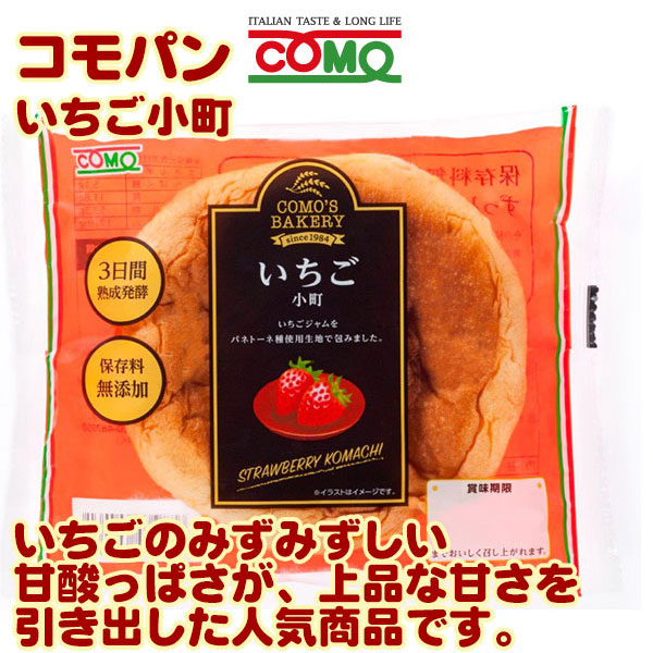 �R���p��36�Z�b�g