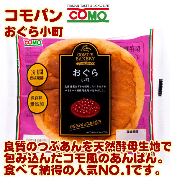 �R���p��24�Z�b�g