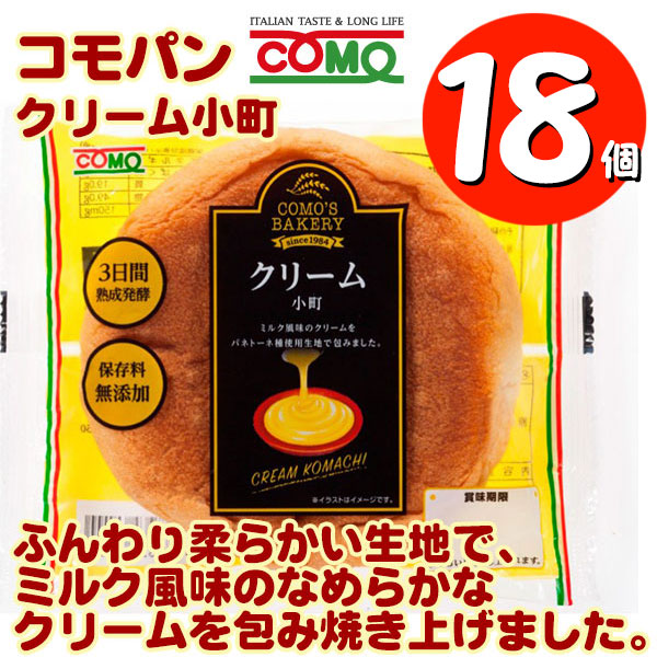 �R���p�� �����V���[�Y �N���[������