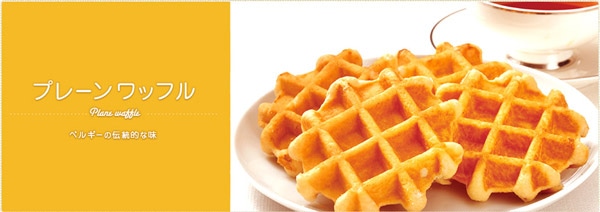 �}�l�P���̒�ԃ��b�t�� 