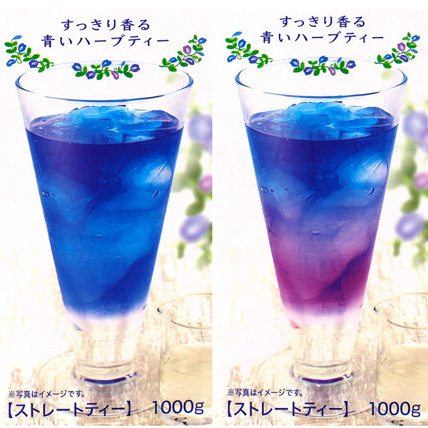 �o�^�t���C�s�[�e�B�[ 