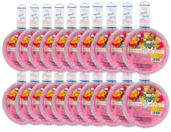 ジャズポップコーン(しょうゆ)