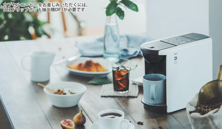UCC ドリップポッド