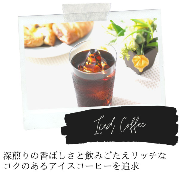 UCC �h���b�v�|�b�h 