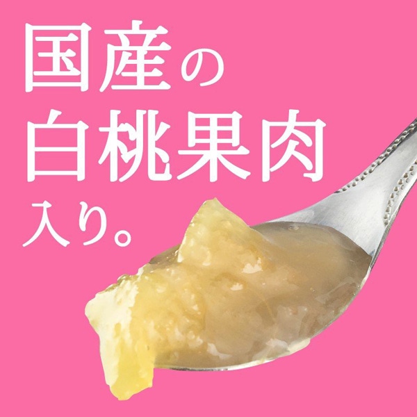 �t�[�h�C���p�N�g �ʓ�����V���b�v