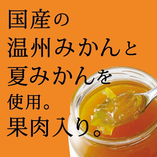 �t�[�h�C���p�N�g �ʓ�����V���b�v