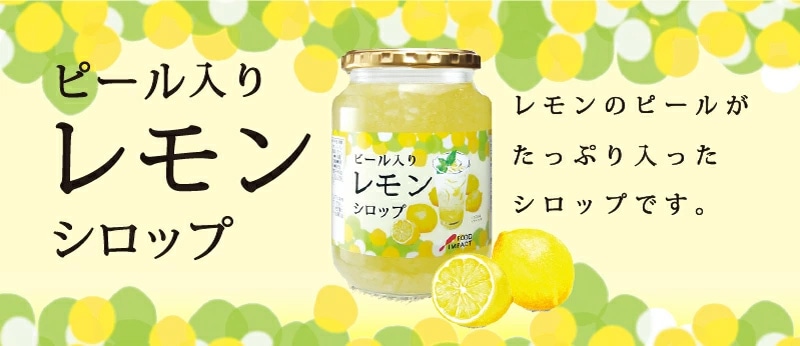 �t�[�h�C���p�N�g �ʓ�����V���b�v