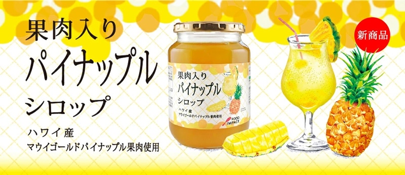 �t�[�h�C���p�N�g �ʓ�����V���b�v