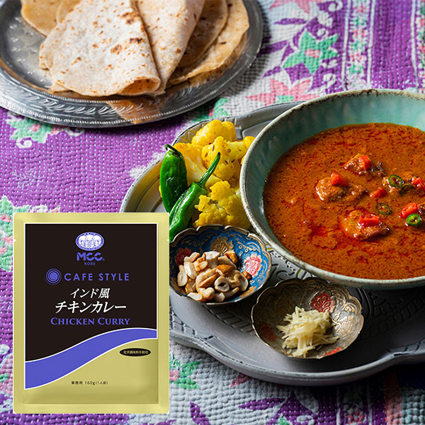 �G���V�[�V�[ �J�t�F�X�^�C�� �Ɩ��p���g���g�J���[ 