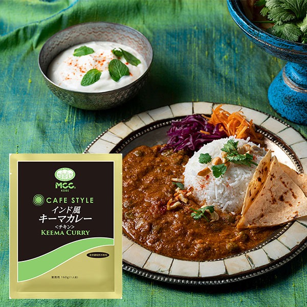 �G���V�[�V�[ �J�t�F�X�^�C�� �Ɩ��p���g���g�J���[ 