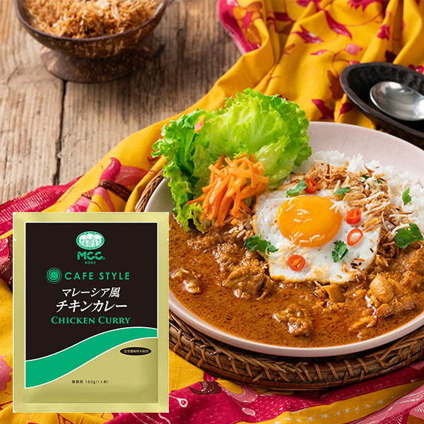 �G���V�[�V�[ �J�t�F�X�^�C�� �Ɩ��p���g���g�J���[ 