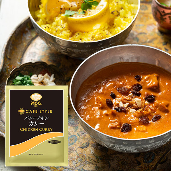 �G���V�[�V�[ �J�t�F�X�^�C�� �Ɩ��p���g���g�o�^�[�`�L���J���[ 