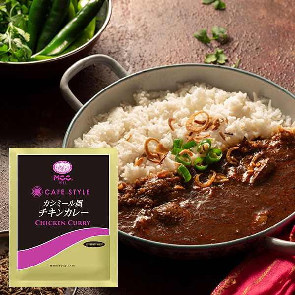 �G���V�[�V�[ �J�t�F�X�^�C�� �Ɩ��p���g���g�J���[ 