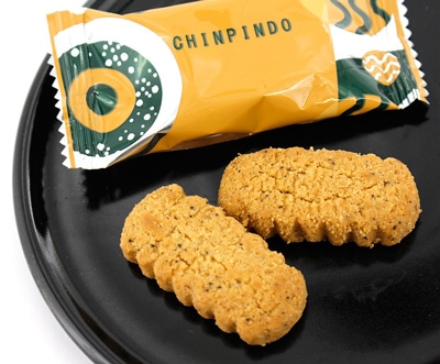 大ヒットの予感しかしない! 珍品堂のコーヒーに合うちんすこう