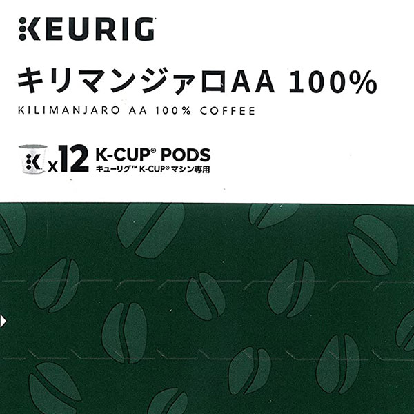 KEURIG K-CUP �L���[���O K�J�b�v