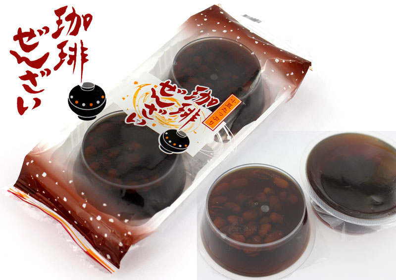 ���肺�񂴂� �Q�� 