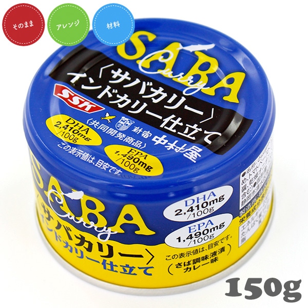 �T�o�J���[�@�{�i��煎d����