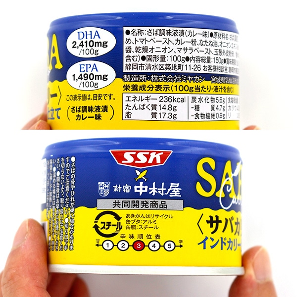 �T�o�J���[�@�{�i��煎d����