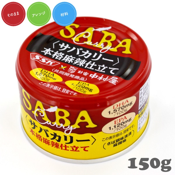 �T�o�J���[�@�{�i��煎d����