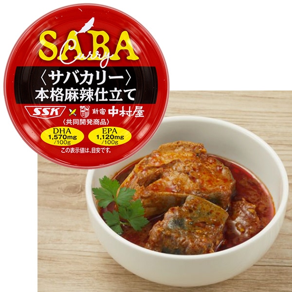 �T�o�J���[�@�{�i��煎d����