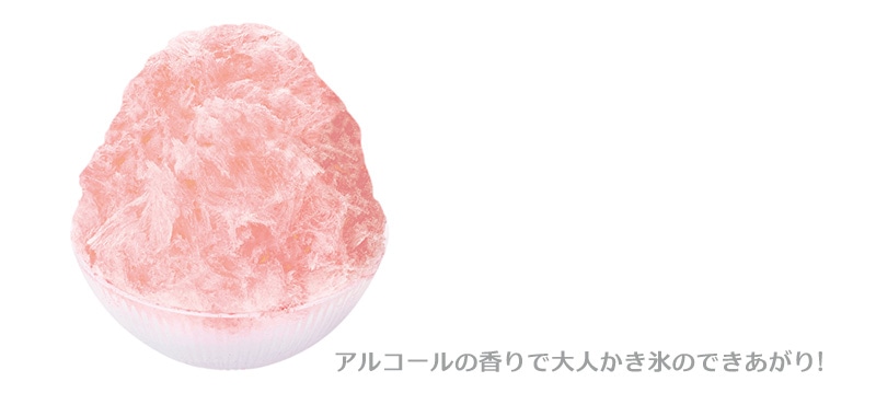 �����b�J �{�i�m���A���R�[���V���b�v