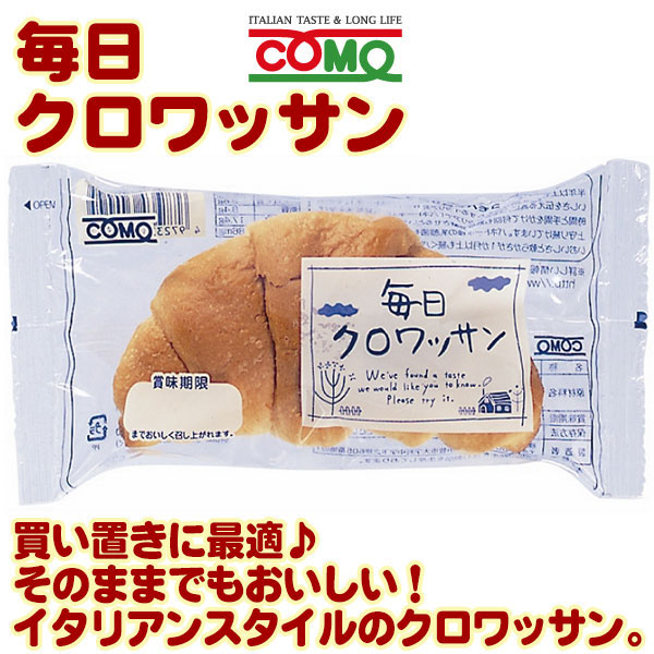 �����N�����b�T�� �R�Q�Z�b�g