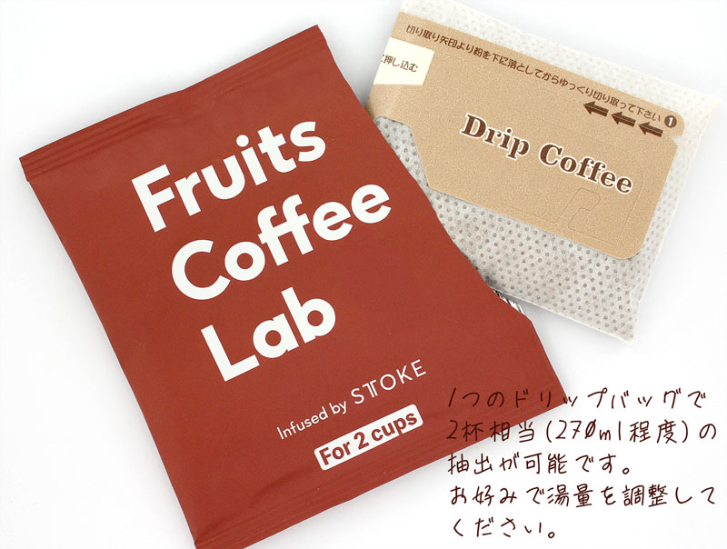 Frutis Coffee Lab �t���[�c�R�[�q�[���{ 