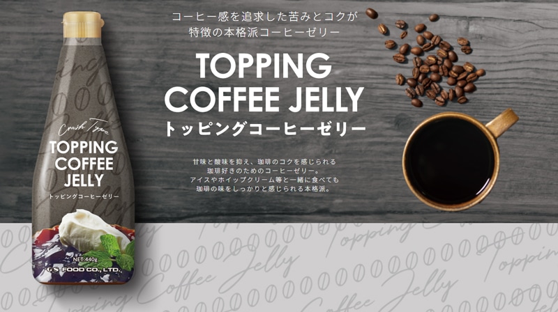 �f�r�t�[�h�E�f�U�[�g�\�[�X